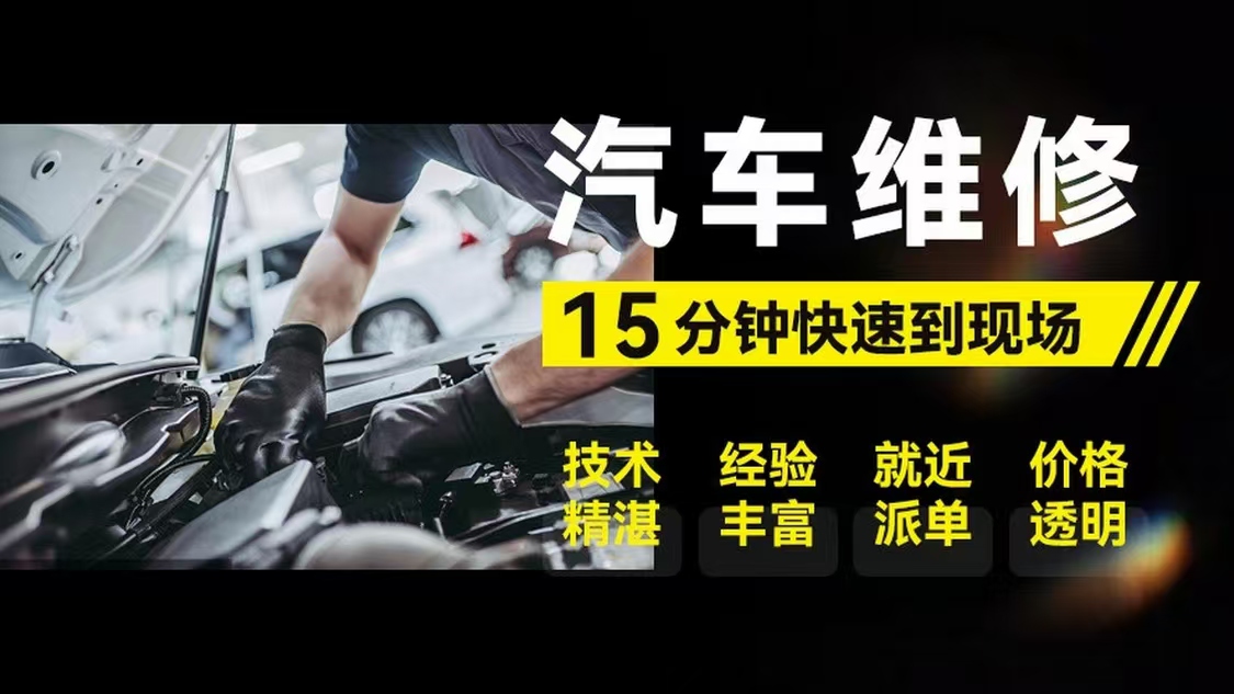 1739323835378245.jpg 修车35.jpg